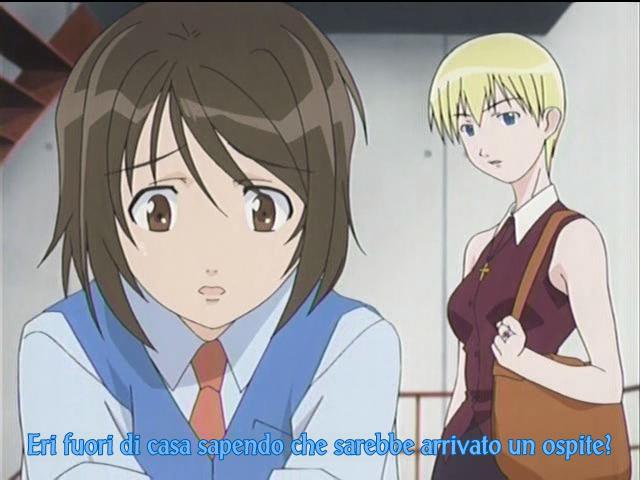 Otaku Gallery  / Anime e Manga / Someday`s Dreamers / Screen Shots / 03 - La miglior notizia / 032.jpg